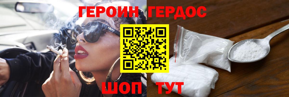 APVP Канаш