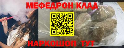марки nbome Коммунар