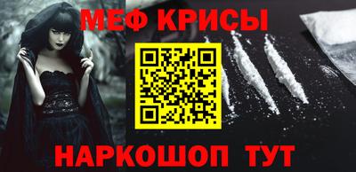 гашик Конаково