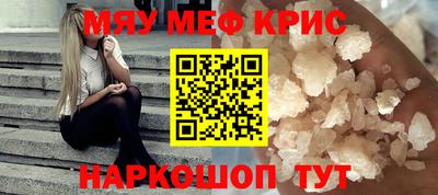 марки nbome Коммунар