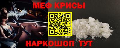 гашик Конаково