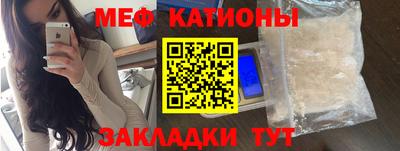 марки nbome Коммунар