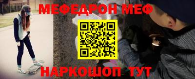 гашик Конаково