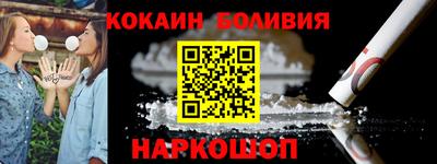 марки nbome Коммунар