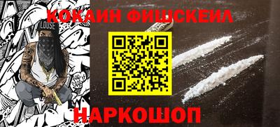 марки nbome Коммунар