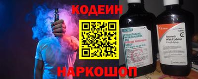 не бодяженный Комсомольск-на-Амуре
