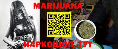 гашик Конаково