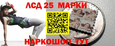 гашик Конаково