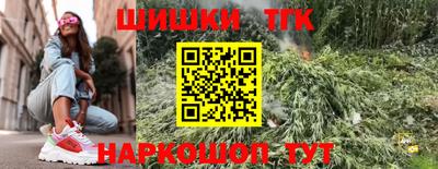 марки nbome Коммунар