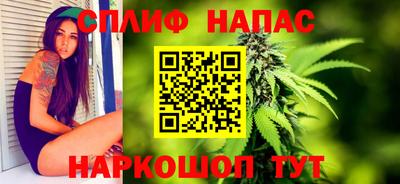 не бодяженный Комсомольск-на-Амуре