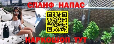 гашик Конаково