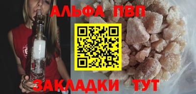 не бодяженный Комсомольск-на-Амуре