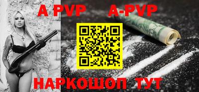 не бодяженный Комсомольск-на-Амуре
