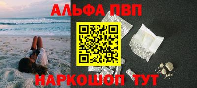 не бодяженный Комсомольск-на-Амуре