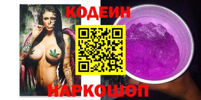 не бодяженный Комсомольск-на-Амуре