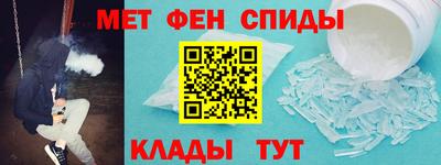 гашик Конаково