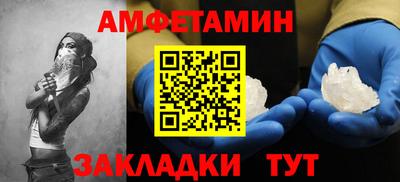 марки nbome Коммунар