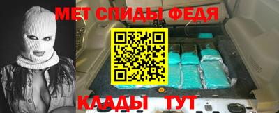 гашик Конаково