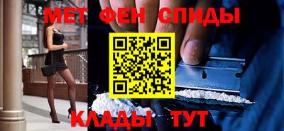 не бодяженный Комсомольск-на-Амуре