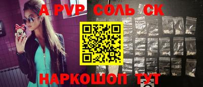 марки nbome Коммунар