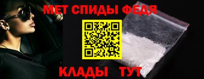 марки nbome Коммунар