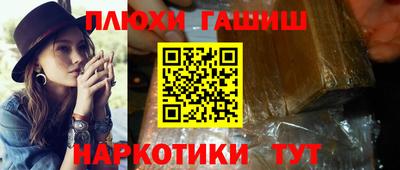 не бодяженный Комсомольск-на-Амуре