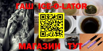 не бодяженный Комсомольск-на-Амуре