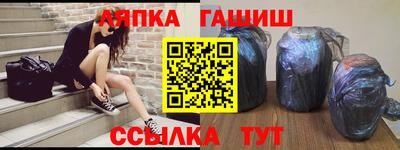 не бодяженный Комсомольск-на-Амуре