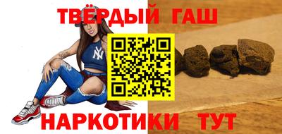 марки nbome Коммунар