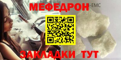 марки nbome Коммунар