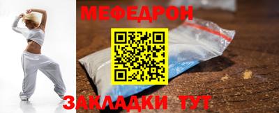 гашик Конаково