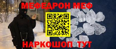 марки nbome Коммунар